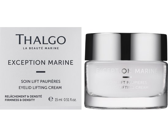 Лифтинговый крем для век Thalgo Exception Marine Eyelid Lifting Cream, 15 ml, изображение 2