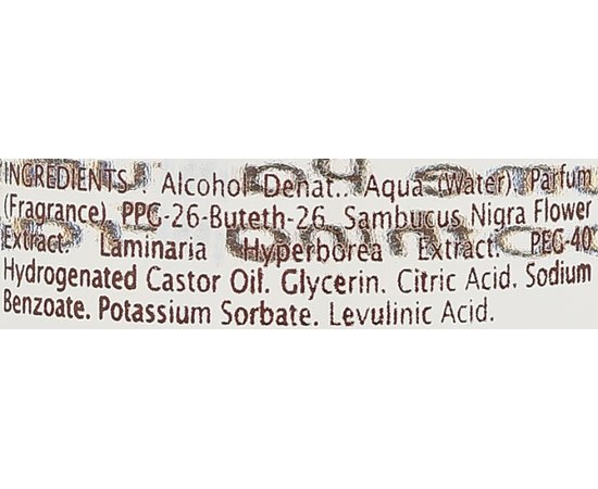 Успокаивающая аромапелена для тела Thalgo Fragranced Arctic Wonder Body Mist, 100 ml, изображение 2