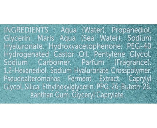 Про маска Корректор морщин Thalgo Hyalu-Procollagene Wrinkle Correcting Pro Mask, 50 ml, изображение 3