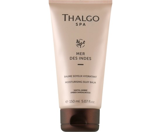 Зволожуючий шовковий бальзам Thalgo Indoceane Precious Moisturising Silky Balm, фото _ab__is.image_number.default Зволожуючий шовковий бальзам Thalgo Indoceane Precious Moisturising Silky Balm, фото _ab__is.image_number.default