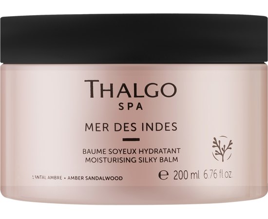 Зволожуючий шовковий бальзам Thalgo Indoceane Precious Moisturising Silky Balm, фото _ab__is.image_number.default Зволожуючий шовковий бальзам Thalgo Indoceane Precious Moisturising Silky Balm, фото _ab__is.image_number.default