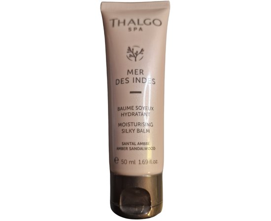 Увлажняющий шелковый бальзам Thalgo Indoceane Precious Moisturising Silky Balm
