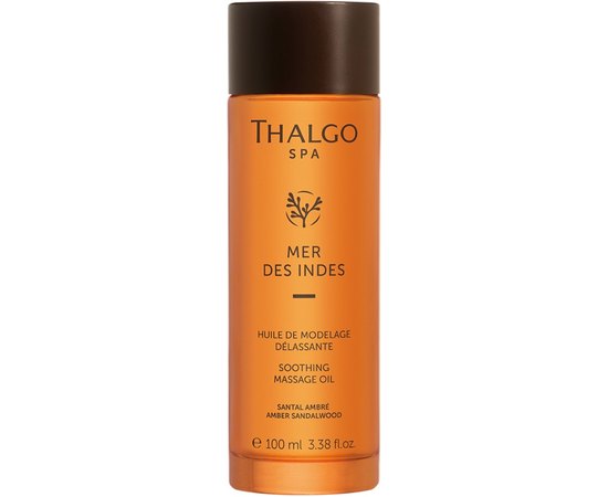 Розслаблююча олія для масажу Thalgo Indoceane Precious Soothing Massage Oil, 100 ml, фото 