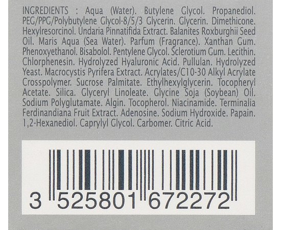 Осветительная корректирующая сыворотка Thalgo Lumiere Marine Brightening Correcting Serum, 30 ml, изображение 3