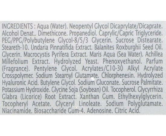 Освітлююча емульсія Thalgo Lumiere Marine Brightening Fluid, 50 ml, фото _ab__is.image_number.default