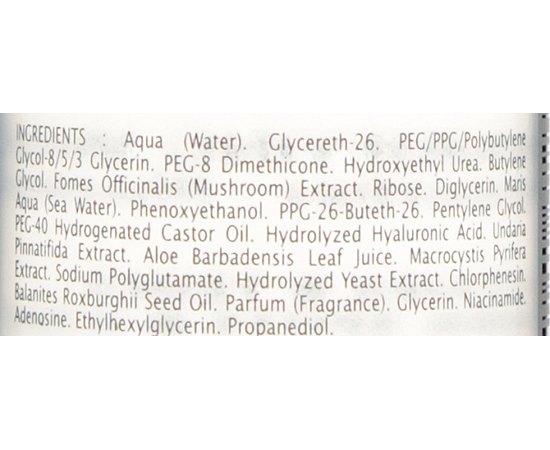 Осветляющая водная эссенция Thalgo Lumiere Marine Clarifying Water Essence, 125 ml, изображение 3