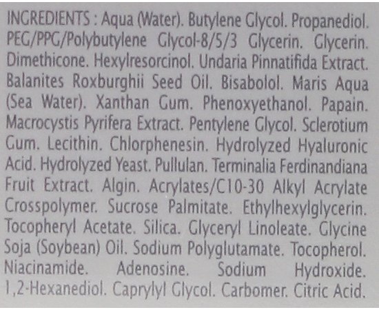 Цільовий коректор пігментних плям Thalgo Lumiere Marine Targeted Dark Spot Corrector, 15 ml, фото _ab__is.image_number.default