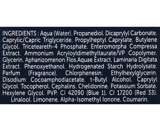 Бальзам после бритья Thalgo Men Force Marine After-Shave Balm, 75 ml, изображение 3