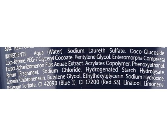 Очищающий гель Thalgo Men Force Marine Cleansing Gel, 150 ml, изображение 2