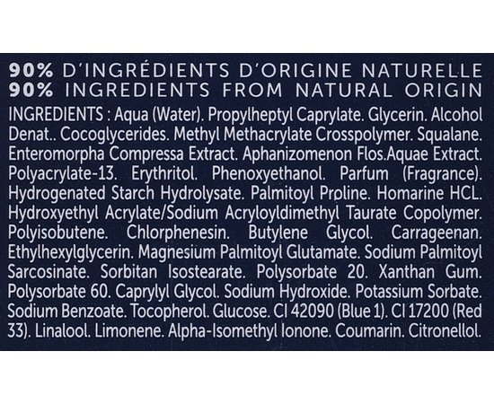 Увлажняющий крем Thalgo Men Force Marine Intensive Hydrating Cream, 50 ml, изображение 3