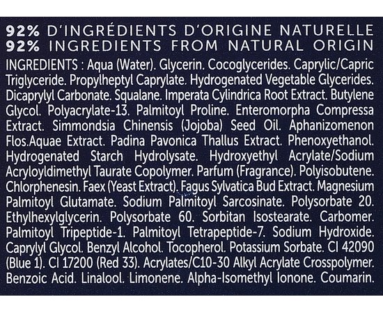 Восстанавливающий крем Thalgo Men Force Marine Regenerating Cream, 50 ml, изображение 3