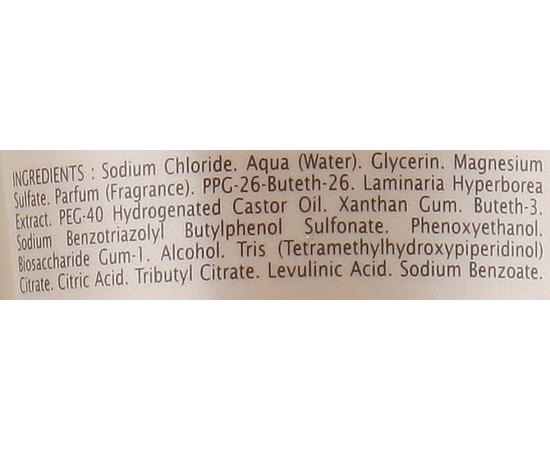 Скраб Хлопья соли Thalgo Merveille Arctique Salt Flake Scrub, 270 ml, изображение 3