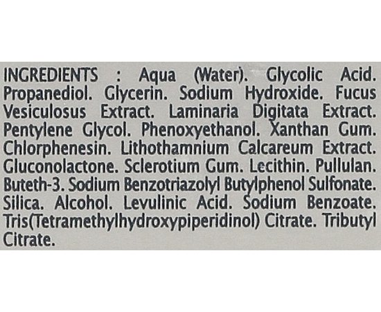 Интенсивная восстанавливающая ночная сыворотка Thalgo Peeling Marin Intensive Resurfacing Night Serum, 30 ml, изображение 3