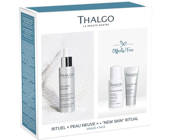 Набор Новая кожа Thalgo Peeling Marin New Skin Ritual