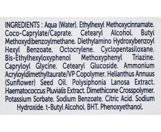 Солнцезащитный крем Thalgo Peeling Marin Peeling Marin Sunscreen SPF50+, 50 ml, изображение 3