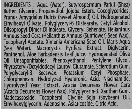 Успокаивающий восстанавливающий бальзам Thalgo Peeling Marin Soothing Repairing Balm, 50 ml, изображение 3