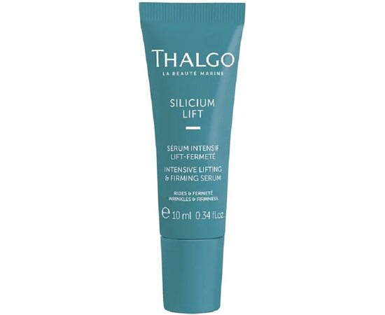 Набір для догляду за шкірою Кремнієвий ліфтинг Thalgo Silicium Lift Kit, фото _ab__is.image_number.default