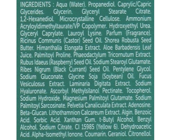 Інтенсивна сироватка Ліфтинг і зміцнення Thalgo Silicium Lift Intensive Lifting & Firming Serum, 30 ml, фото _ab__is.image_number.default