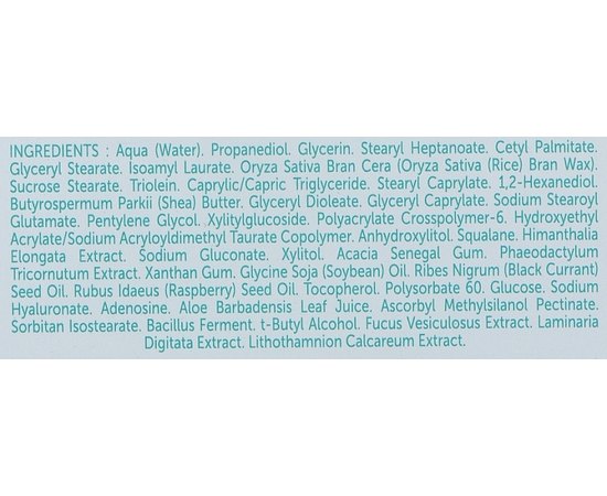 Крем Лифтинг и укрепление для контура глаз Thalgo Silicium Lift Lifting Correcting Eye Cream, 15 ml, изображение 3