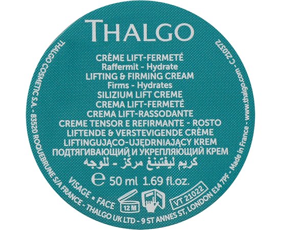 Крем Ліфтинг і зміцнення Thalgo Silicium Lift Lifting & Firming Cream, 50 ml, фото 