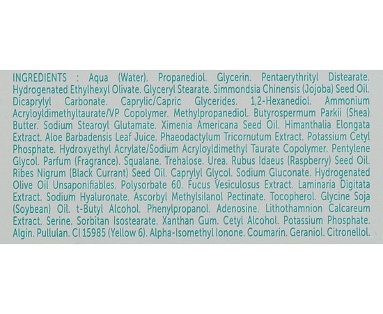 Крем Лифтинг и укрепление Thalgo Silicium Lift Lifting & Firming Cream, 50 ml, изображение 5