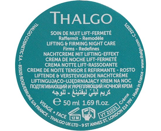 Ночной крем Лифтинг и укрепление Thalgo Silicium Lift Lifting & Firming Night Cream, 50 ml
