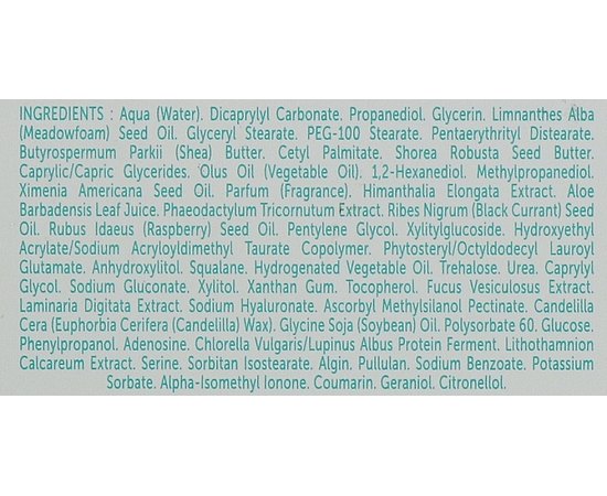 Ночной крем Лифтинг и укрепление Thalgo Silicium Lift Lifting & Firming Night Cream, 50 ml, изображение 5