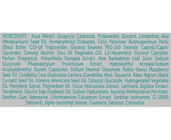 Интенсивный крем Лифтинг и укрепление Thalgo Silicium Lift Lifting & Firming Rich Cream, 50 ml, изображение 5