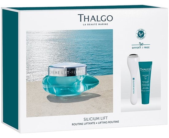 Набор по уходу за кожей Кремниевый лифтинг Thalgo Silicium Lift Kit