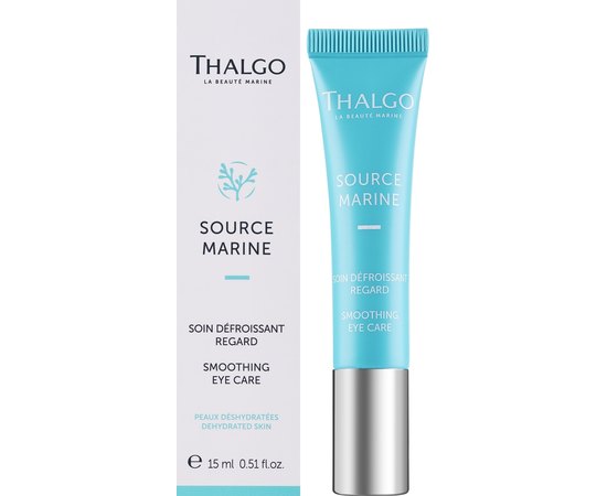 Розгладжуюча емульсія для очей Thalgo Source Marine Smoothing Eye Care, 15 ml, фото _ab__is.image_number.default