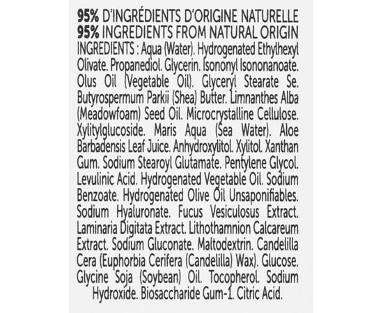 Розгладжуюча емульсія для очей Thalgo Source Marine Smoothing Eye Care, 15 ml, фото _ab__is.image_number.default