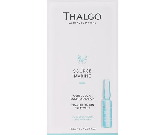 Увлажняющий стимулирующий концентрат Thalgo Source Marine 7 Day Hydration Treatment, 7*1.2 ml, изображение 2