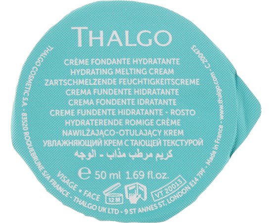 Увлажняющий тающий крем Thalgo Source Marine Hydrating Melting Cream, изображение 2