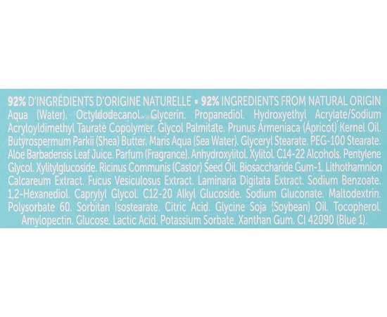 Восстанавливающий ночной крем Thalgo Source Marine Revitalising Night Cream, 50 ml, изображение 5