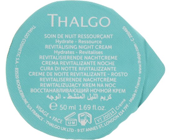 Восстанавливающий ночной крем Thalgo Source Marine Revitalising Night Cream, 50 ml