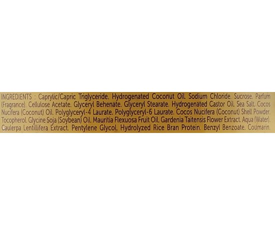 Скраб для тіла Острови Thalgo Spa Coconut Shell Scrub, 270 ml, фото _ab__is.image_number.default Скраб для тіла Острови Thalgo Spa Coconut Shell Scrub, 270 ml, фото _ab__is.image_number.default