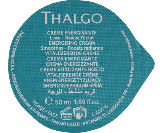 Енергетичний крем Thalgo Spiruline Boost Energising Сream, 50 ml, фото 
