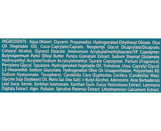 Энергетический крем Thalgo Spiruline Boost Energising Сream, 50 ml, изображение 5