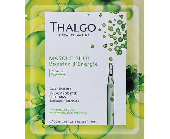 Маска енергетична ін’єкція краси Морська Thalgo Spiruline Boost Energy Booster Shot Mask, 1*20 ml, фото 