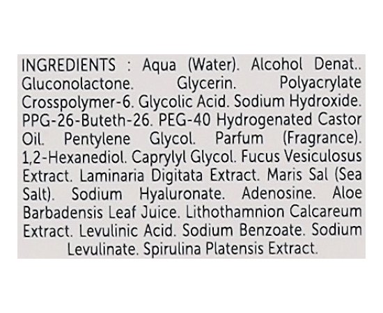 Про маска пилинг-сияние Thalgo Spiruline Boost Radiance Peel Pro Mask, изображение 4