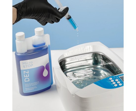 Ультразвуковая мойка Microstop MU-EXPERT, изображение 4