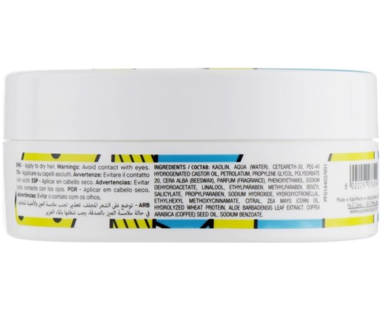 Паста для моделирования волос Yellow Professional Style Matte Paste, 100 ml, изображение 2