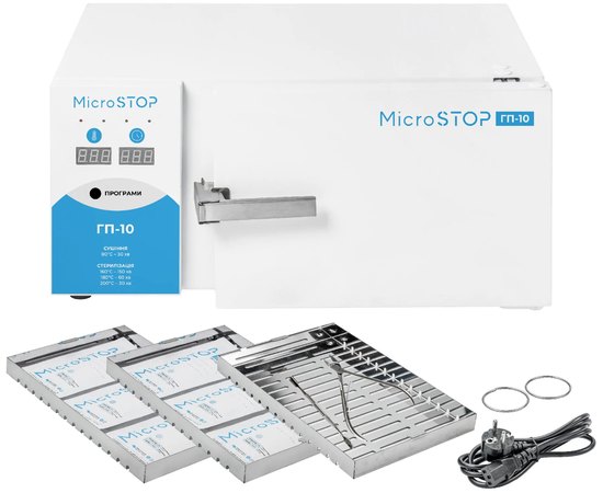 Сухожаровый шкаф Микростоп ГП-10, изображение 4