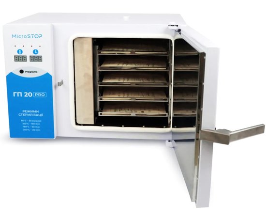 Высокотемпературный сухожарный шкаф для стерилизации Microstop ГП20 PRO, изображение 4