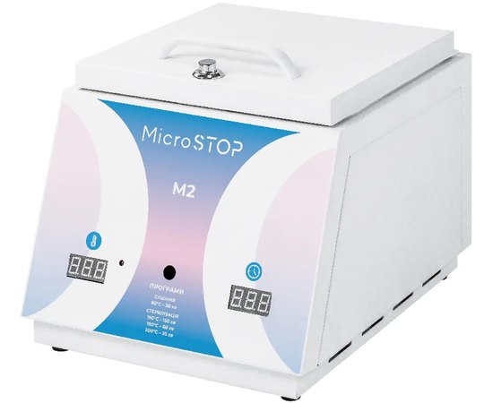 Сухожарова шафа Мікростоп М2, фото _ab__is.image_number.default