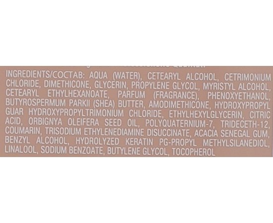 Кератиновый кондиционер Alfaparf Lisse Design Keratin Therapy Maintenance Conditioner, 250 ml, изображение 2