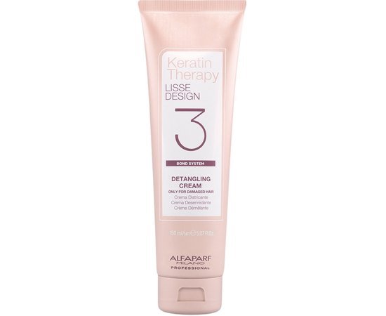 Крем для розплутування волосся Alfaparf Milano Lisse Design Keratin Therapy Detangling Cream, 125 ml, фото 