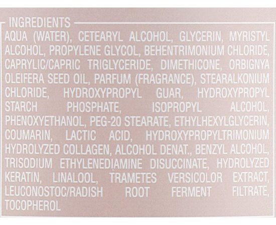 Зволожувальна маска для волосся Alfaparf Milano Lisse Design Keratin Therapy Rehydrating Mask, фото _ab__is.image_number.default