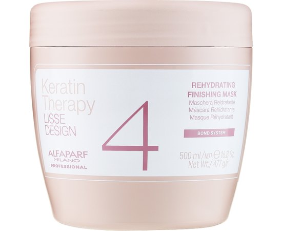 Зволожувальна маска для волосся Alfaparf Milano Lisse Design Keratin Therapy Rehydrating Mask, фото _ab__is.image_number.default