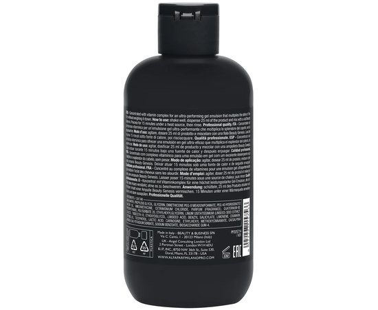 Еліксир для блиску волосся Alfaparf Milano Semi Di Lino Cellula Madre Glow Multiplier, 150 ml, фото _ab__is.image_number.default